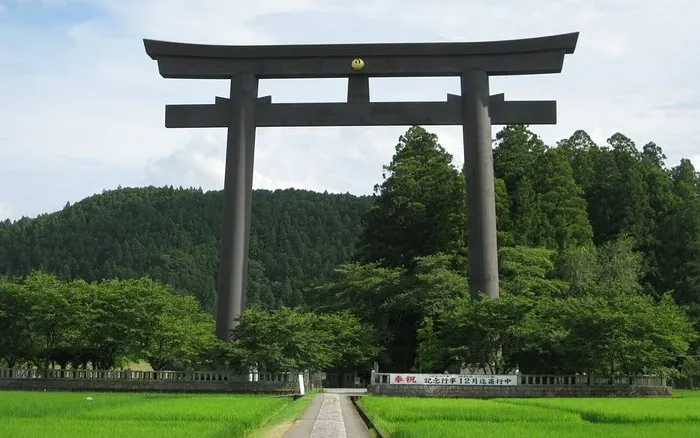 Tanabe, Japón