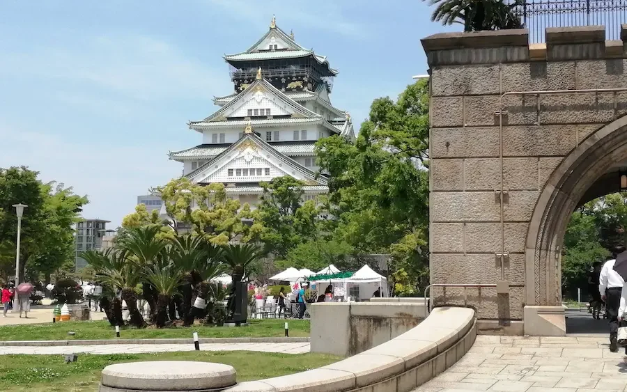 Osaka, Japón